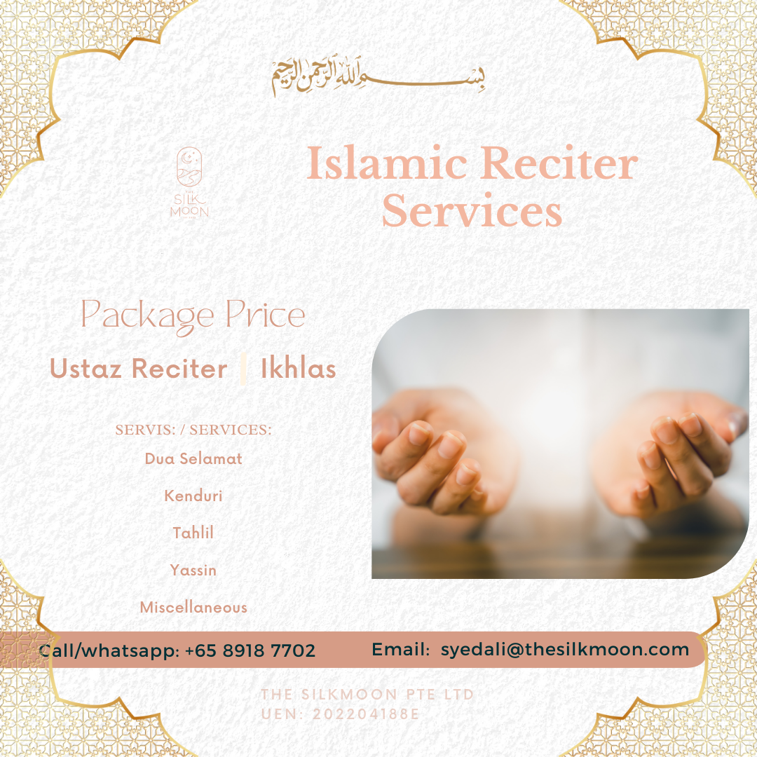 Islamic Recitation Services